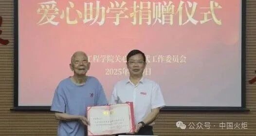 投稿图片